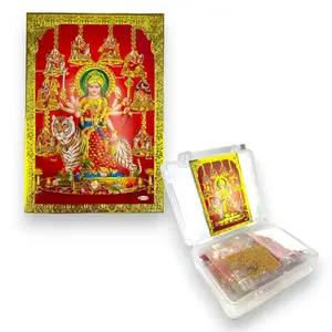 Sacred Durga Pooja Samagri Kit | Complete Ritual Essentials for Navratri, Diwali, Housewarming | Cherish Traditions, Gifting Delight