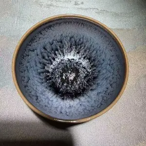 “Uniting Hearts” in the Making of a Tea Bowl