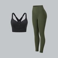 Black + Deep Woodland Green