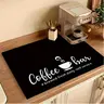 Coffee-Themed Kitchen Mat, Coffee Bar Mat, 1 Count Non-Slip Kitchen Placemat, Absorbent Coffee Machine Mat, Kitchen Decorative Mat for Coffee Maker and Bowl Rack, Coasters, Hot Dish Coasters
