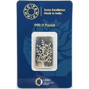 MMTC Pamp Banyan Tree of Life 10 Gram Silver Bar - In Assay