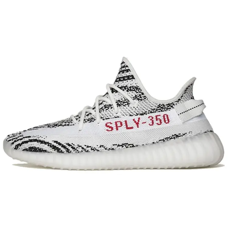 Adidas Yeezy Boost 350 V2 Zebra CP9654-2020 Men's Low-Top Casual Trainers with Animal Print, Laces, Mesh, Round Toe, Zebra Print, Rubber, Us 6 Eur 38.5