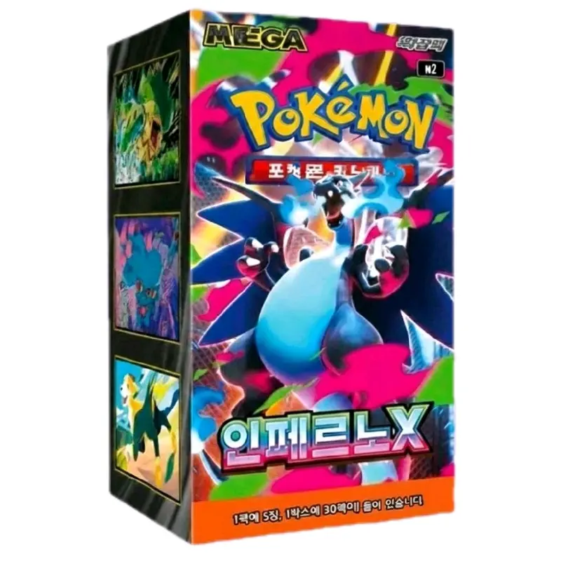 すーぱーそに子　カードボックスセット z/x booster box - TikTok Shop