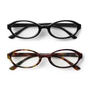 Muse Blue Light Glasses