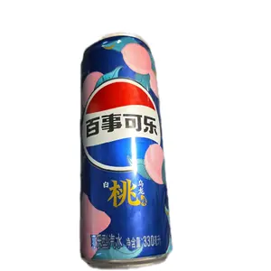 Pepsi White Peach-Oolong Flavor 5 Pack
