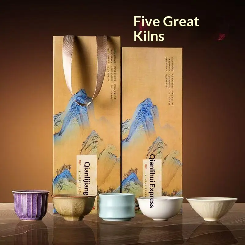 Five Famous Kiln Tea Cup Owner's Cup Cultural and Creative Gift Box - "Thousand Miles and Mountains" Set of Tea Sets as a Gift for Elders and Friends as a Souvenir