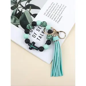 Leopard Pattern Tassel Decor Beaded Handmade Trendy Cute Keychain, Jewelry for Women & Men, Fashion Accessories for Friends Gift