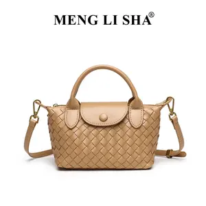 Woven Women's Bag, Trendy Shoulder Crossbody Dumpling Bag, Versatile Commuter Handbag Mini Square Bag