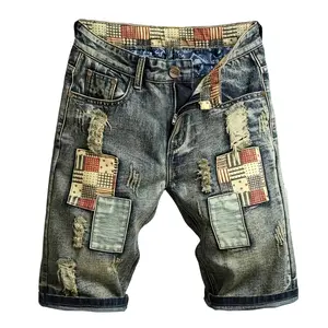 Distressed Worn-in Patchwork Denim Shorts - Bold Vintage-inspired Summer Casual Bottoms