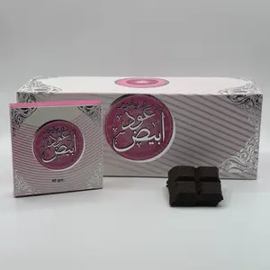 Luxury Bokhoor 40g – Premium Arabic Incense for Home Fragrance Rich Scent Long Lasting Pure Elegance in Every Burn