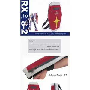 Gundam Mobile Suit Anime Peripheral Federal Army RX-78-2 Shoulder Messenger Bag Student Backpack Sports Outdoor Travel Bag Gift