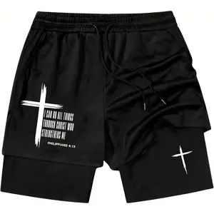 ICanDoAllThingsThroughChristWhoStrengthensTrackShortICanDoAllThingsThroughChrist2in1Shorts