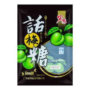 HONGYUAN HONG YUAN Candy Plum Flavor  350g