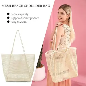 Breathable Mesh Beach Tote Bag for Women - Summer Travel Mesh Tote Bag with Large Inner Pocket, Lightweight Hobo Shoulder Bag for Travel, Pool & Vacation