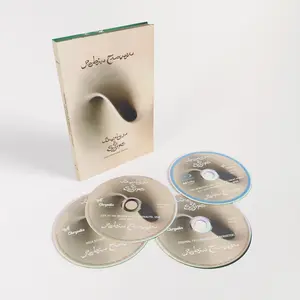 Robin Trower - Bridge of Sighs (50th Anniversary Edition )  [COMPACT DISC - CD] With Blu-Ray, Anniversary Ed, With Book