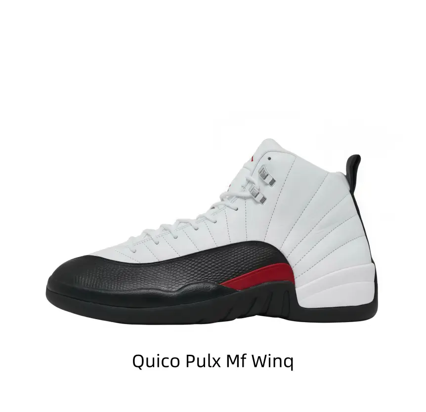 If you need a versatile statement shoe to refresh your wardrobe, this structured high-top balances minimalist white and bold black with subtle red detailing, matches jeans, hoodies and casual jackets perfectly