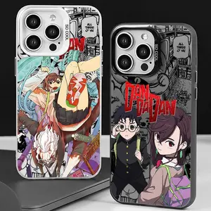 Anime D-Dandadan Colorful Anti-Fall Matte Back Case, Animal-Themed Smartphone/Cellphone Accessory for iPhone 17 Air, 16, 15, 14, 13, 12, 11 Pro Max Plus & Samsung S26, S25, S24, S23, S22 Plus Ultra