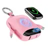 10000mAh 22.5W Fast Charging Compact Power Bank - Mobile/Smartphone Accessory with Integrated Cables, Dual Ports, Digital Display, Everyday Carry, No Extra Cords, Lightweight, Instant Plug-and-Charge (Blush Pink)