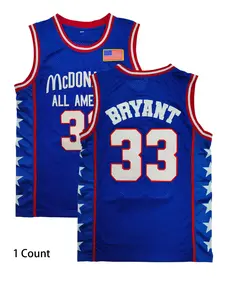 Men's Basketball Jersey, Loose Letter & Star Embroidery V Neck Basketball Jersey, Breathable Sports Jersey for Game, Casual Sportswear for Men