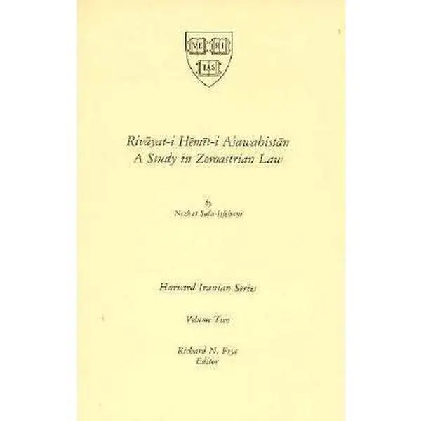 USED-Rivāyat-I Hēmīt-I Asawahistān: A Study in Zoroastrian Law by Safa-Isfehani, Nezhat (Paperback)