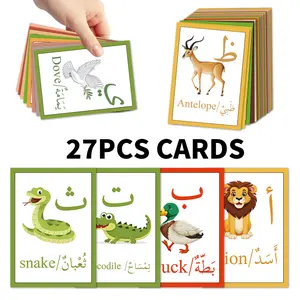 27pcs Arabic Animals Learning Flashcards, Cartoon Animal Illustrations, Arabic-English Animal Vocabulary Cards, Fun Bilingual Learning Tool for Animal Recognition & Language Learning, Bilingual Instruction Cards