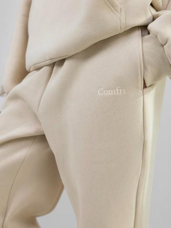 Comfrt | Signature Straight Leg Sweatpants
