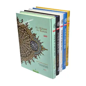 Maqdis Quran | The Noble Quran Word By Word Translation and Color Coded Tajweed (Maqdis Al Quran Al Karim) Medium Size B5 (English-Arabic)