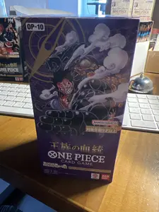 One Piece OP-10 The Royal Blood Japanese Booster Box