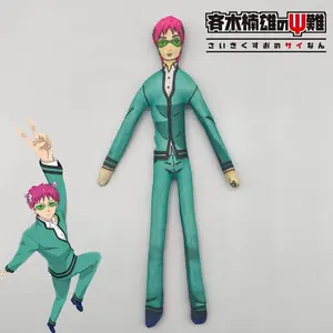 Anime The Disastrous Life of Saiki Kusuo Cosplay Doll Plush Stuffed Dolls Room Decoration Abstract Joint Twistable Plushie Props