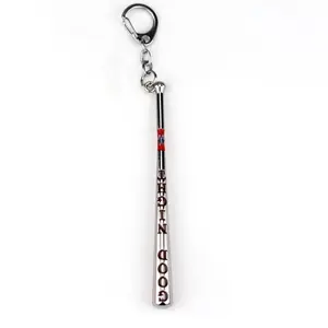 Goodnight Bat Keychain - Silver, Unique Bat Design, Durable Metal, Keyring Accessory