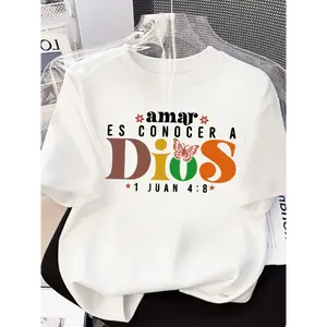 digital screen printing cheap t-shirt screen printing ruccas Boxy Cut T-Shirt Cotton OverallDecking Stamps Baju Kaos Skena Casual Stylish Men and Women Combed Soft sophistication ｌ t-shirt nyentil t-shirt graphic tee t shirts for men funny t shirt men