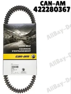 Can-Am Performance Drive Belt 367