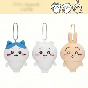 nime Figures Chikawas Cartoon Cute Plush Keychain Figures Hachiware Usachi Small Feet Pendant Self Deprecating Bear Doll Gift