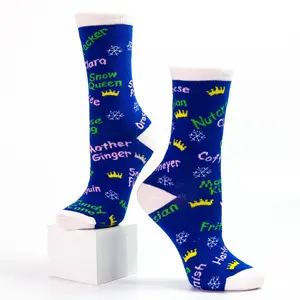 Nutcracker Suite Ballet Character Names Blue Purple Green Sock