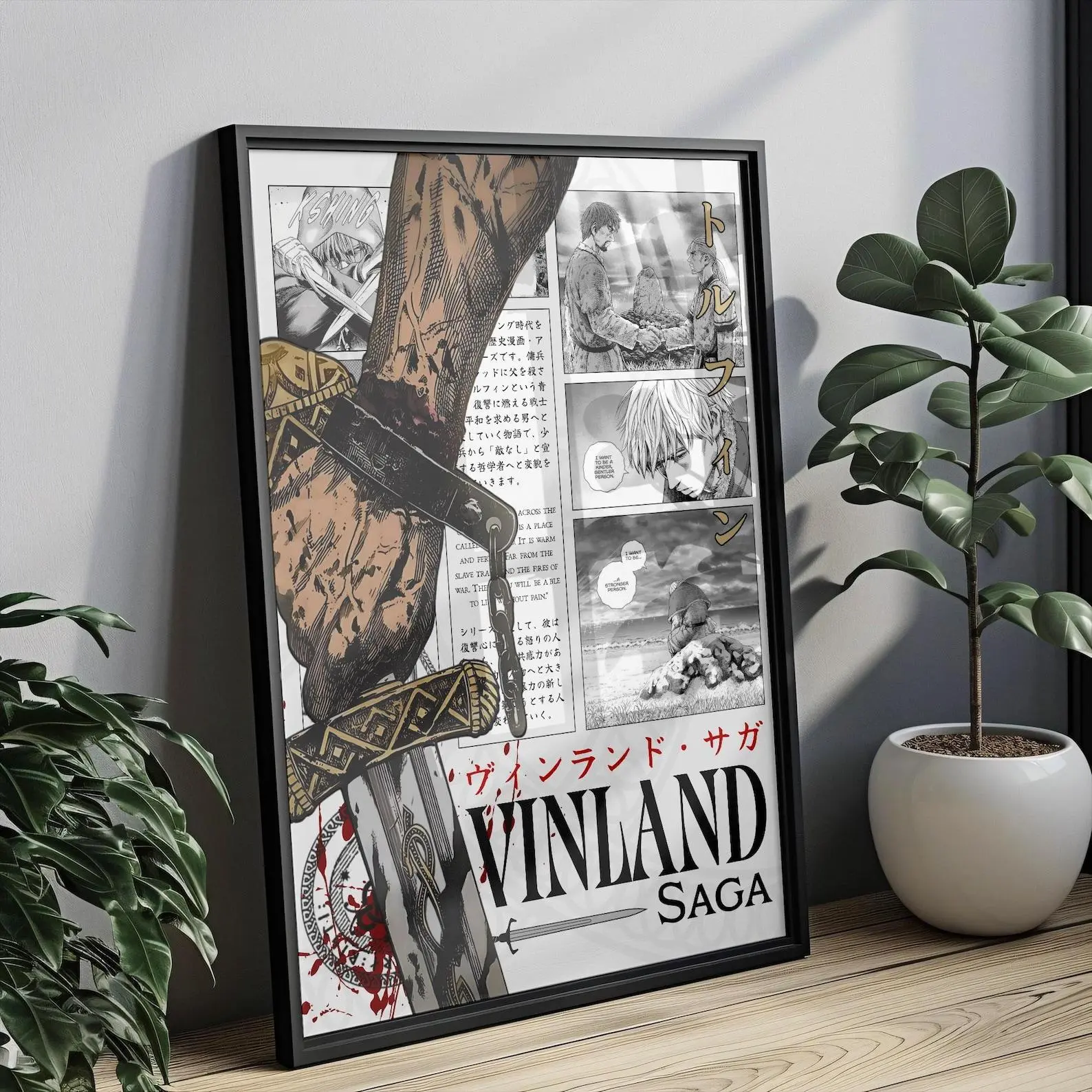 Vinland Saga Poster, Thorfinn Viking Art Print, Nordic Anime Wall Decoration (Unframed, Print Only) (No Frame)