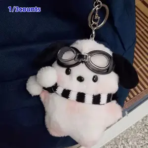 Cute Cat Plush Keychain, Cartoon Pet Pendant for Backpacks and Bags, Perfect Gift for Friends, Halloween and Christmas
