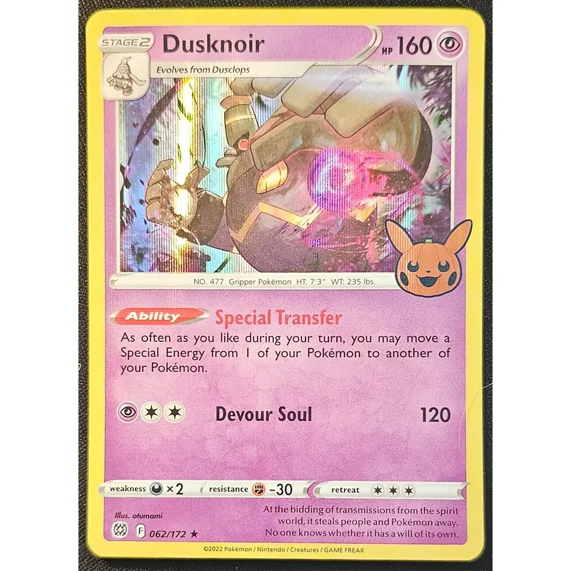 dusknoir - TikTok Shop