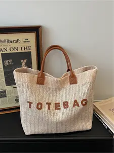 Large capacity fashionable trendy tote bag woven bag casual simple shoulder bag grass woven bag seaside simple armpit bag small fresh handbag seaside vacation commuting bag Vintage Trendy Tote Beach Bag