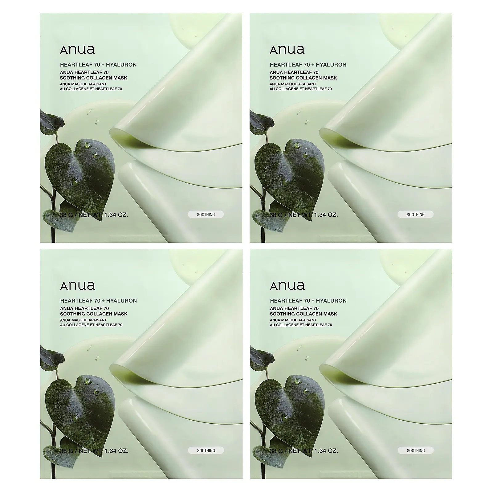 Anua Heartleaf 70 Soothing Collagen Beauty Mask, 4 Sheets, 1.34 oz (38 g) Each