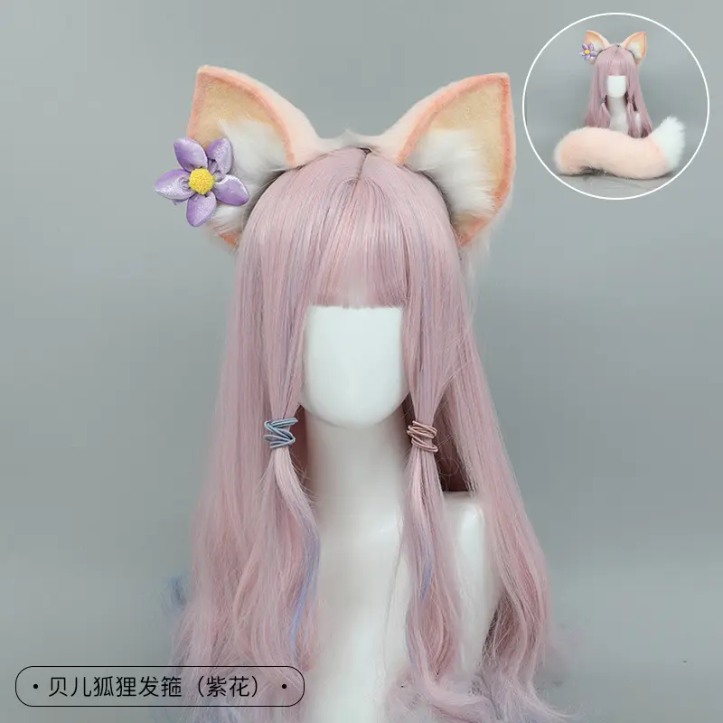 Belle Fox Hair Hoop (Purple Flower)