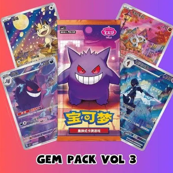 pokemon sword and shield 3 card pack Prime Catcher (157/162) [Scarlet & Violet: Temporal Forces] main image 1