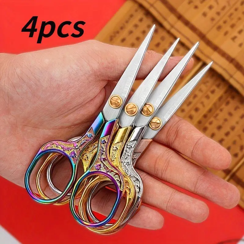 Vintage Stainless Steel 4-Piece Embroidery & Sewing Scissors Set, Craft Tools for Home Sewing, Precision Cut & Tailoring Work