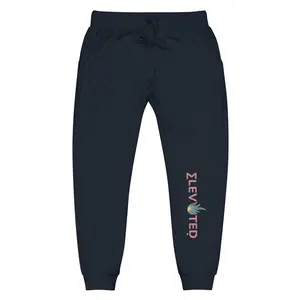 Elevated Sweatpants