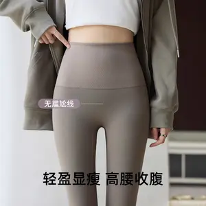 Women'S Dragonfly Print Shark Leggings High Waisted Tummy Control Fitness Pants Stretchy Yoga Joggers For Gym Running Casual Wear