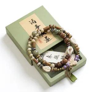 Lucky Chinese "Good Luck" Wrist Mala | Handmade Wood Ceramic Beaded Bracelet Gift Set