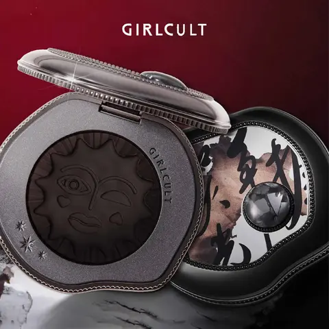 Girlcult Black Fuwa Blush Contour Beauty Cosmetics Makeup Invisible Rosy Beautycosmetics Blendable Weightless