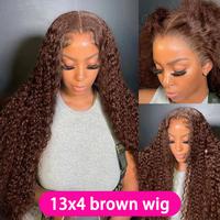 13x4 brown wig