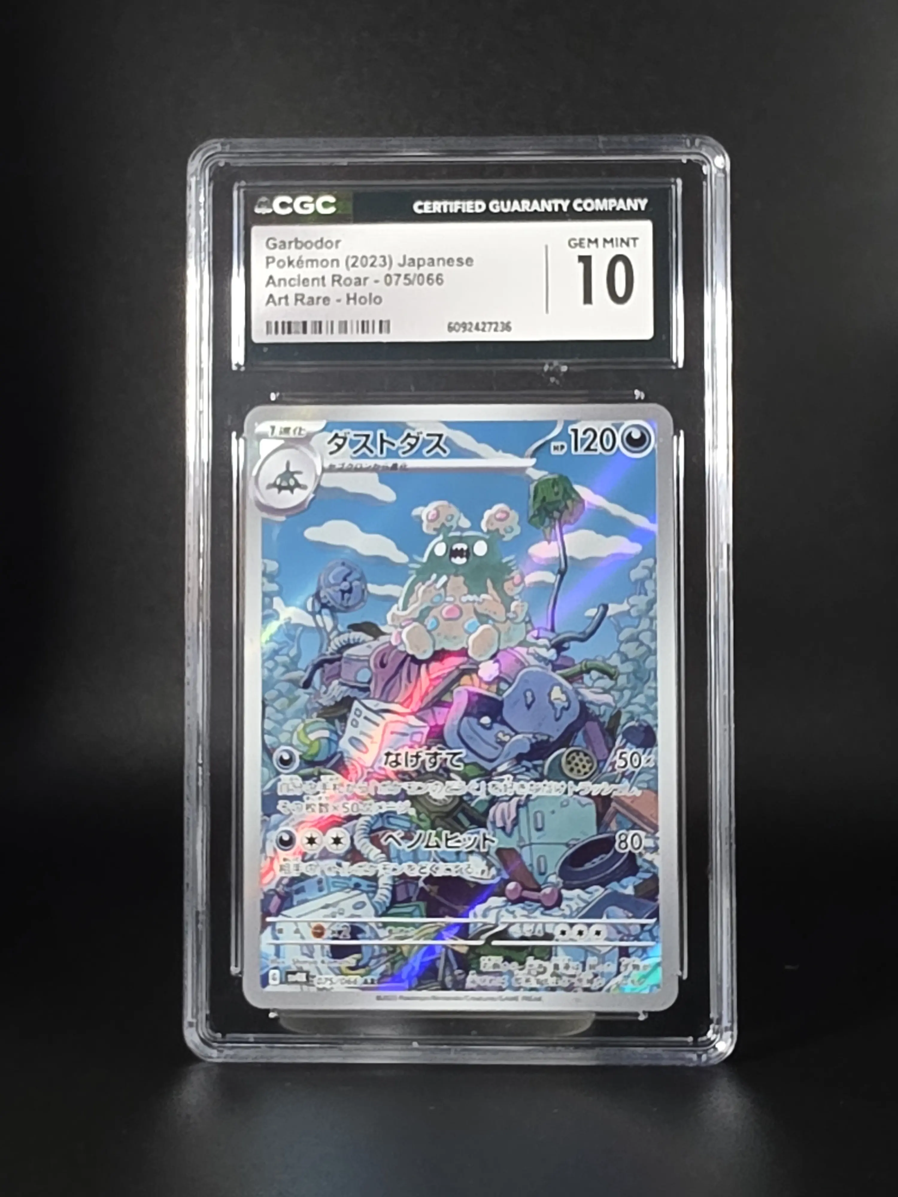 Garbodor Pokemon 2023 Japanese Acient Roar 075/066 Art Rare Holo Gem Mint 10 CGC Graded