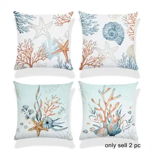 2PC Coastal Coral Starfish Throw Pillow Covers Watercolor Shell Decorative Pillow Cases Summer Beach Ocean Nautical Cushion Covers for Couch Sofa Living Room