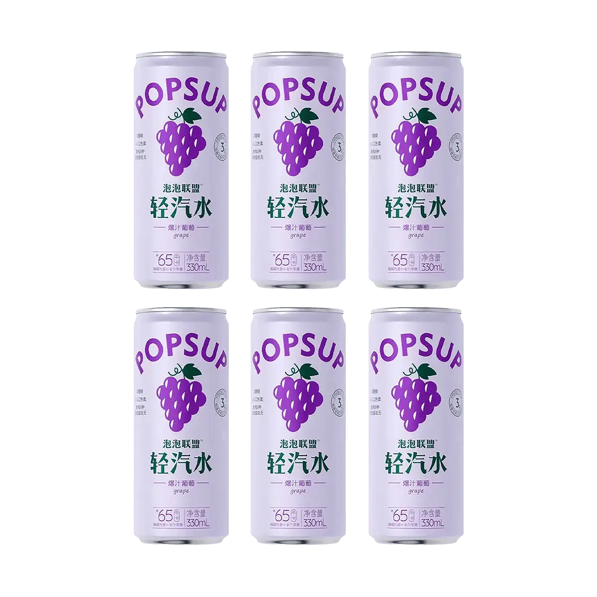 PAOPAOLIANMENG Prebiotic Sparkling Water - Bursting Grape Flavor, 330ml x 6 Cans, Low Calorie, Real Fruit Juice, Refreshing & Guilt-Free